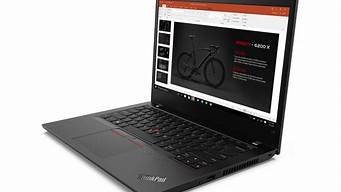 联想和thinkpad区别_十大公认最耐用笔记本电脑