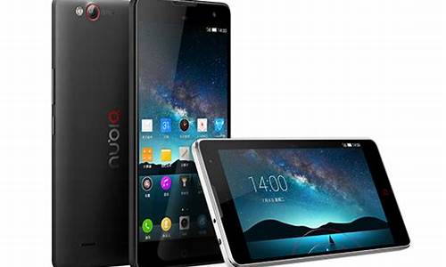 nubia z7 max