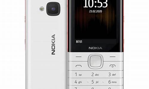 nokia手机最新报价_nokia最新手机大全