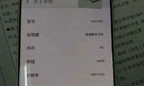 360N4手机怎么下龙江人社_手机怎么下载龙江人社软件