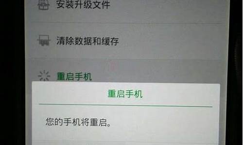 oppor7手机开不开机怎么回事_oppor7手机开不开机是怎么回事