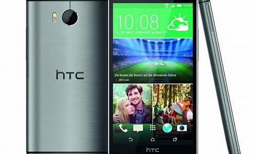 htc m8_htc m8sw