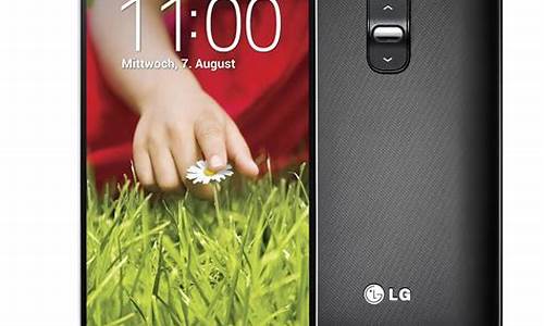 lg g2_LG G2