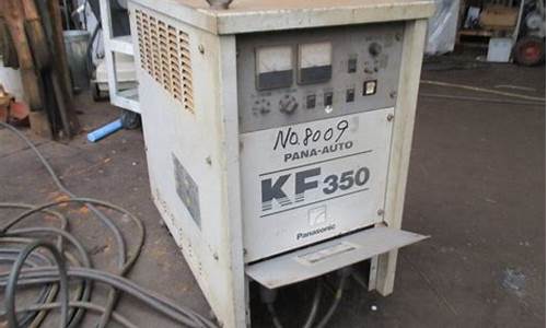 kf350_KF3500W-150AE