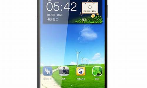 g3手机 3g手机_g3手机3g手机HUAWEl