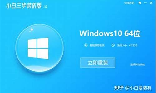 win10重装后还是正版吗_win10重装后还是正版吗价格